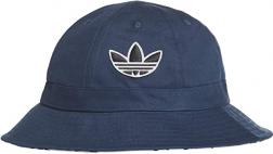 Miglior cappello a secchiello adidas