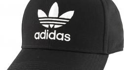 Miglior cappello adidas retina