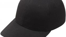 Miglior cappello con cresta