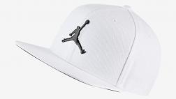 Miglior cappello jordan bianco