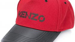 Miglior cappello kenzo