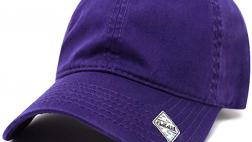 Miglior cappello polo