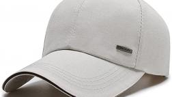 Miglior cappello tela