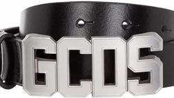 Miglior cintura gcds