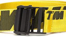 Miglior cintura off white gialla