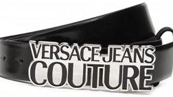 Miglior cintura versace
