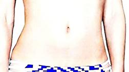 Miglior costume slip fascia