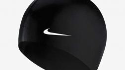 Miglior cuffia nike