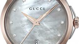 Miglior gucci orologio donna