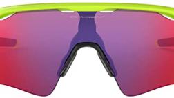 Miglior occhiali da corsa oakley