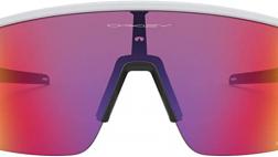 Miglior occhiali oakley bianchi