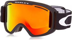 Miglior occhiali oakley snowboard