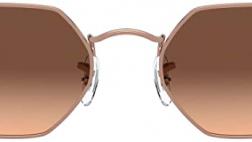 Miglior occhiali ray ban octagonal