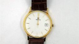 Miglior orologi zenith uomo