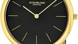 Miglior orologio ascot