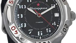 Miglior orologio komandirskie