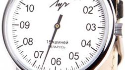 Miglior orologio luch monolancetta