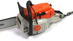 Miglior portachiavi husqvarna