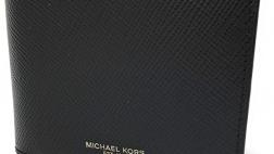 Miglior portafoglio uomo michael kors