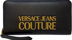 Miglior portafoglio versace
