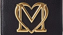 Miglior portamonete moschino
