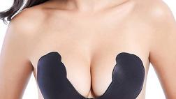 Miglior reggiseno con bretelle in silicone