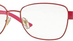 Miglior versace occhiali