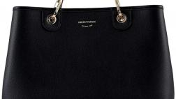 Miglior borsa armani lucida