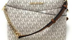 Miglior borsa michael kors fulton