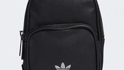 Miglior zainetto adidas pelle
