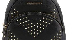 Miglior zainetto borchie michael kors