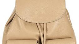 Miglior zaino pelle beige