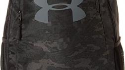 Miglior zaino under armour